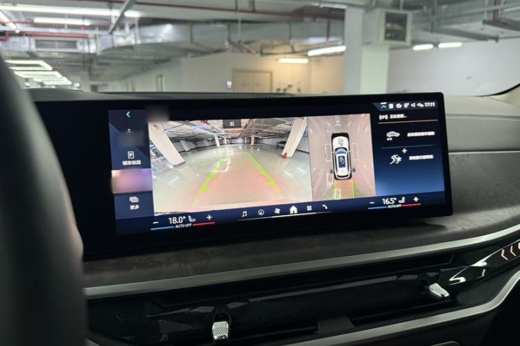 Used BMW X5 2023 xDrive 30Li Luxury M Sport Package