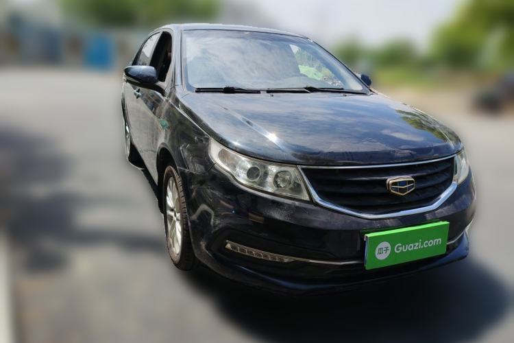 Used Geely Auto Vision 2015 1.5L Manual Elite Model
