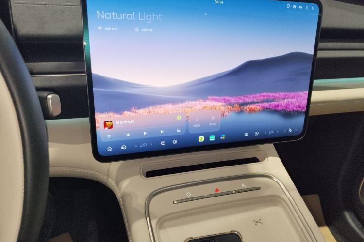 Used Nio EC6 2025 75 kWh
