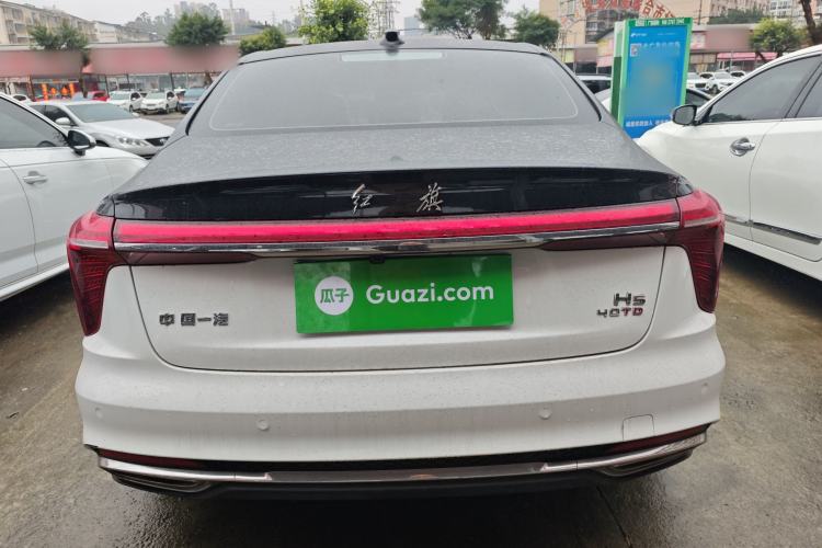 Used Hongqi H5 2023 2.0T Automatic Smart Connect Flagship Edition

