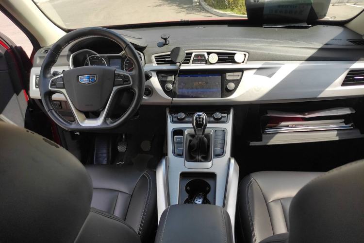 Used Geely Auto Emgrand X7 Sport 2016 2.0L Manual ZhiShang Version
