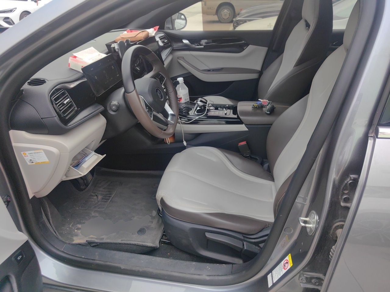 BYD Qin PLUS 2024 HONOR Edition DM-i 55KM Leading Model — снимка 15