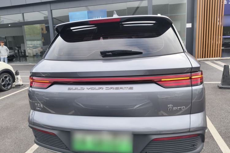 Used BYD Song Pro New Energy 2023 Champion Edition DM-i 71KM Navigation Model