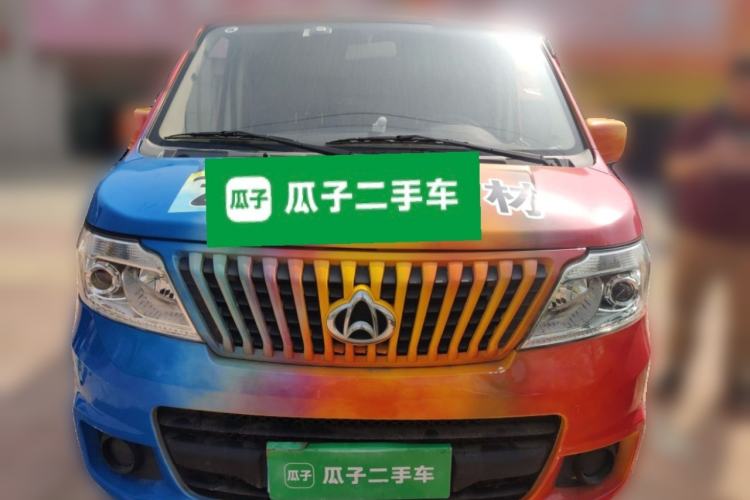 Used CHANGAN KAICHENG Ruixing M60 2020 1.5L Base Version China VI Standard 2-Seater Van with DAM15KR Engine Front