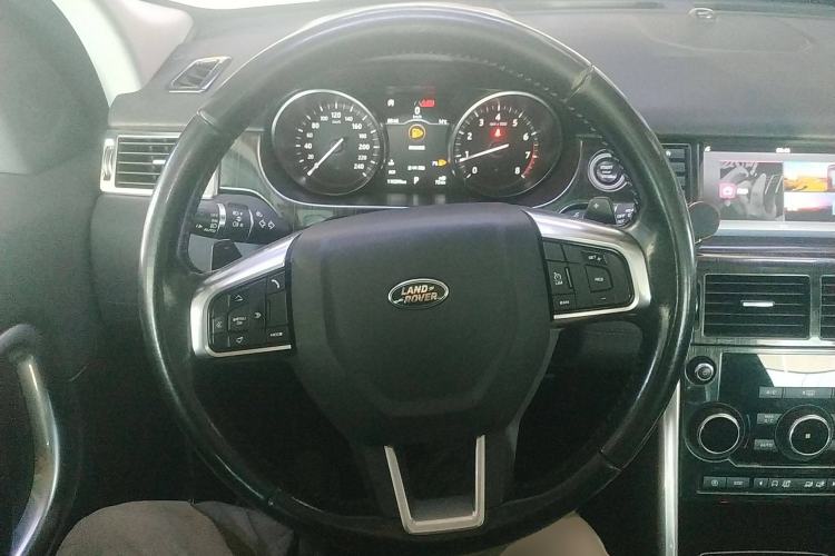 Used Land Rover Discovery Sport 2018 240 PS SE Version
