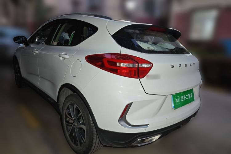 Used Geely Auto Emgrand GS 2019 1.4T CVT Active Rear Left 45 Deg