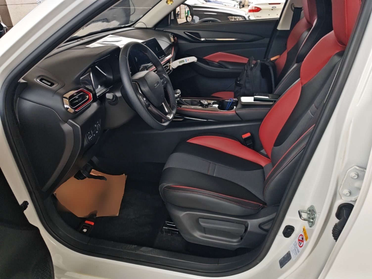 Avant de la voiture