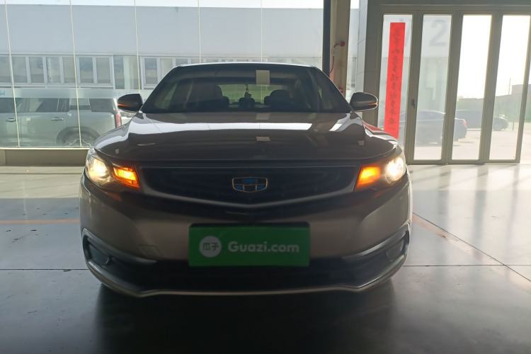 Used Geely Auto Emgrand GL 2017 1.3T Manual Elite Model Front
