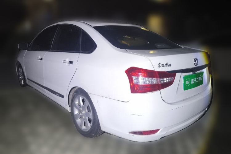 Used Dongfeng Aeolus A60 2016 1.6L Manual – Autohome Exclusive Model
