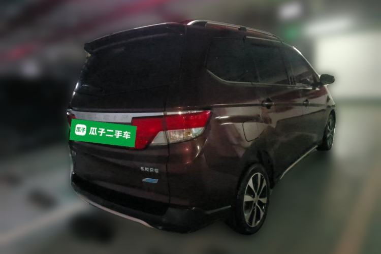 Used Venucia M50V 2017 1.6L XL CVT Luxury Edition
