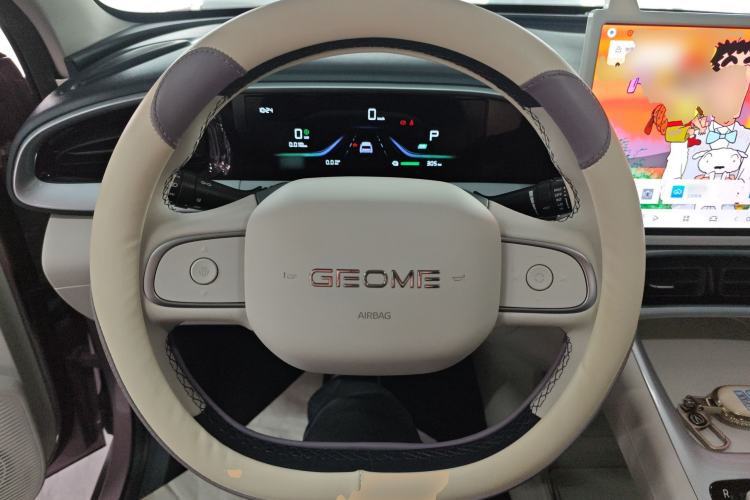 Used Geely Galaxy Geome 2025 UP 410km Exploration Edition