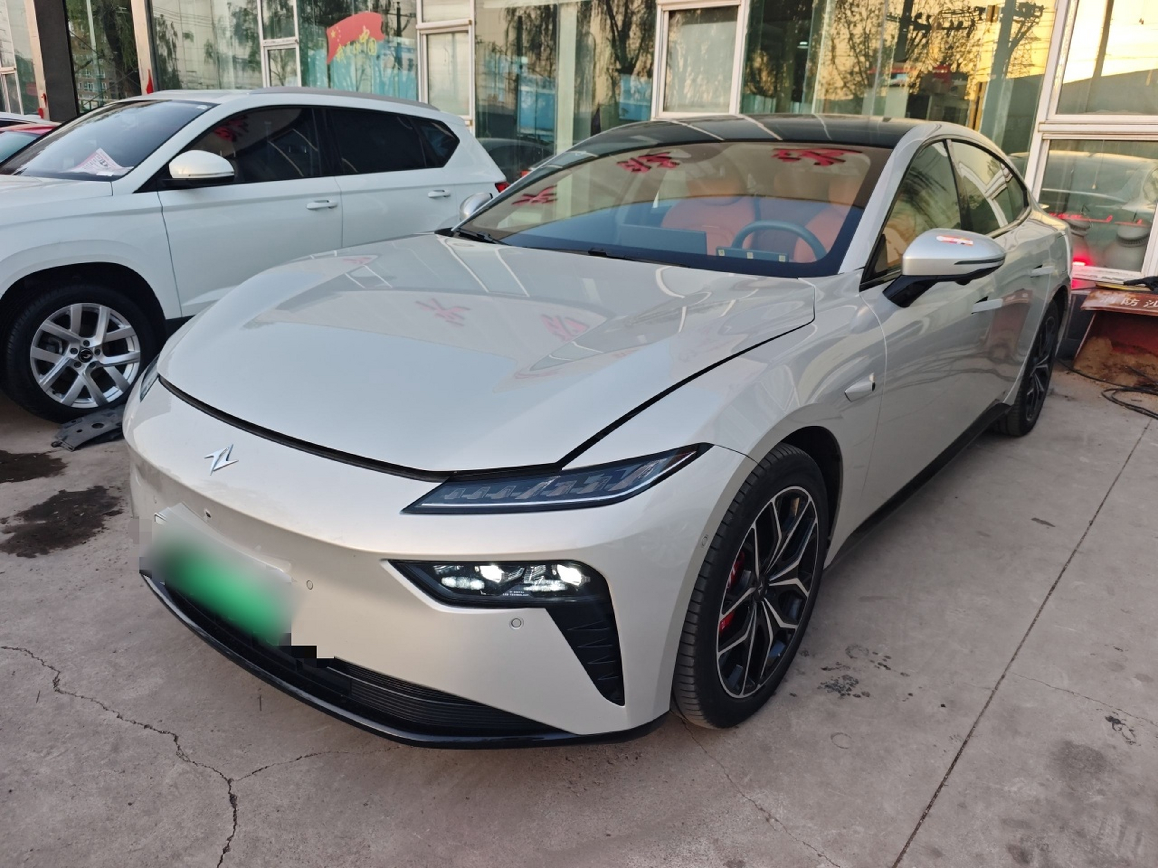 Parte inferior delantera