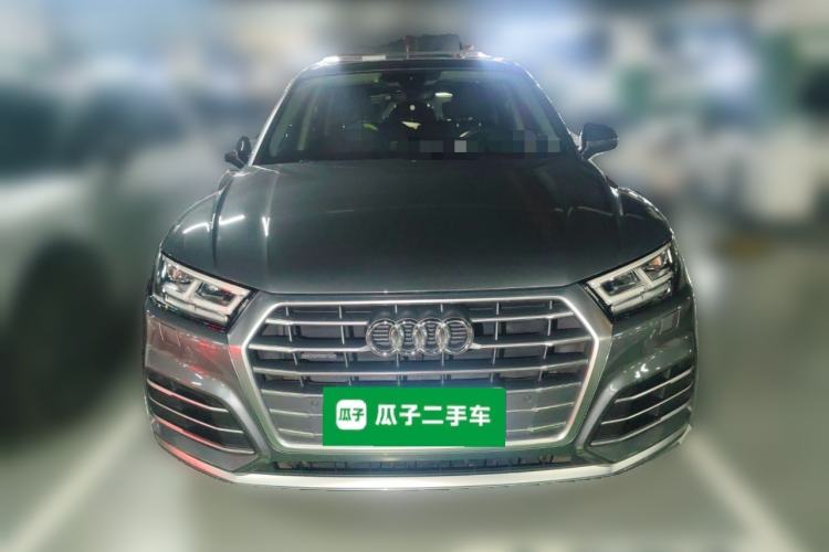 Used Audi Q5L 2020 Updated 40 TFSI Prestige Fashion Edition
