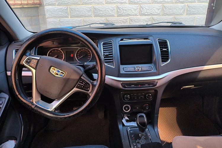 Used Geely Auto Vision 2017 1.5L Automatic Happiness Edition Center Console