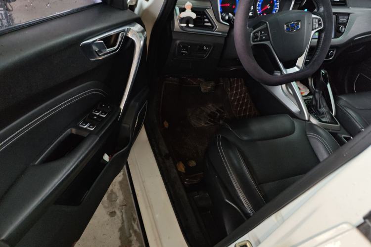 Used Geely Auto Vision X3 2017 1.5L Automatic Elite Model