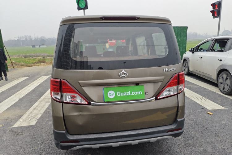 Used Chana Ounuo S 2017 1.5L Ouno S Base Model EA15-AB