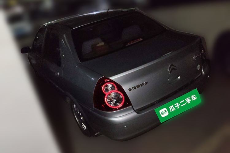 Used Citroen Elysee 2012 Sedan 1.6L Manual Tech Model CNG