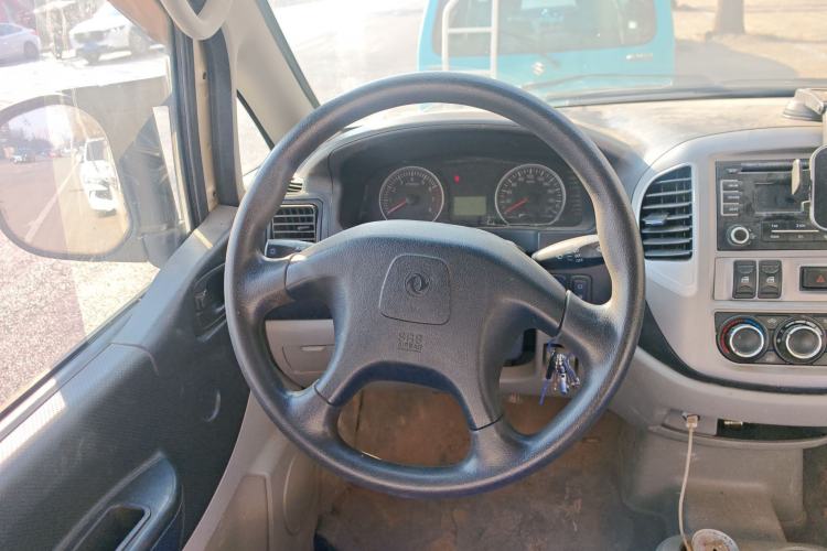 Used FORTHING Lingzhi 2015 M3 1.6L 7-Seater Luxury Model
