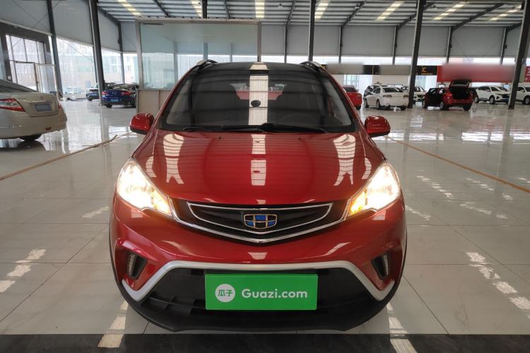 Used Geely Auto Vision X1 2017 1.3L Automatic Fun Edition
