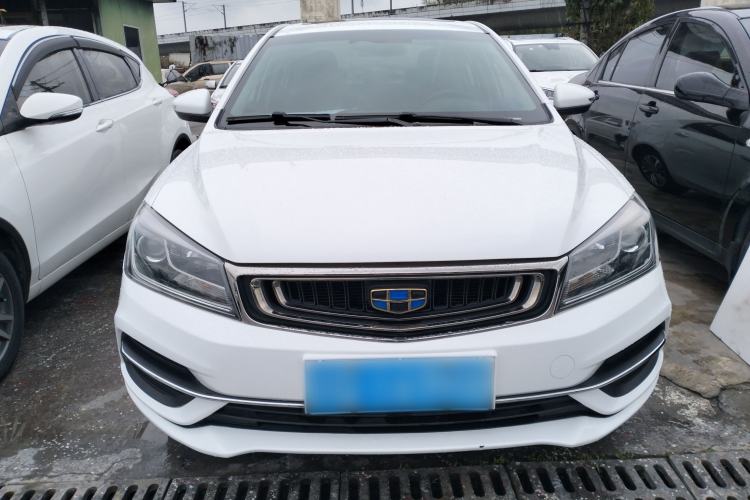 Used Geely Auto Emgrand 2018 1.5L Manual Upward Connect Edition Front