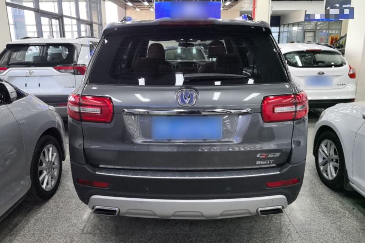 Used CHANGAN CS95 2017 2.0T Two-Wheel Drive Zhiyuan Edition Rear