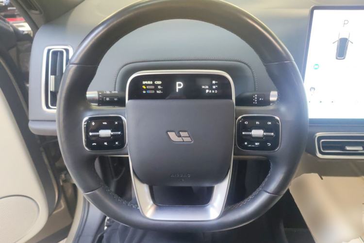 Used Li Auto L9 2024 Ultra Model