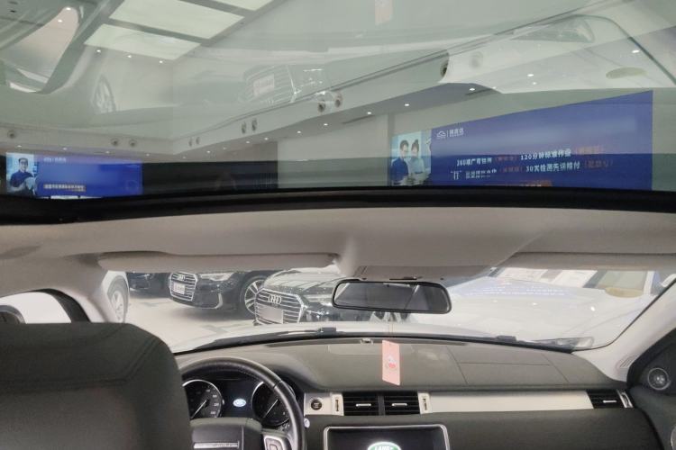 Used Land Rover Range Rover Evoque 2018 240 PS SE Smart Brilliance Edition
