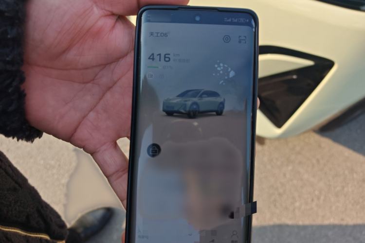 Used Hongqi Tiangong 06 2025 520 Smart Selection Edition