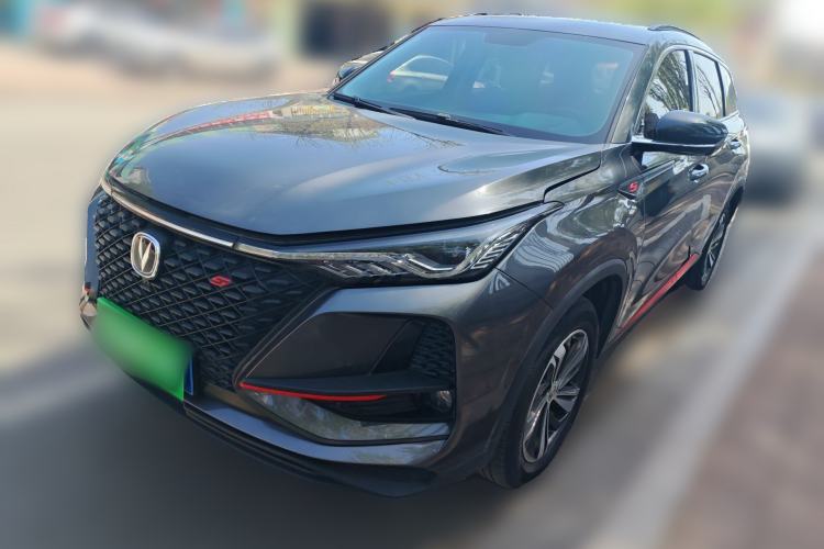 Used CHANGAN CS75 PLUS 2020 1.5T Automatic Luxury Version