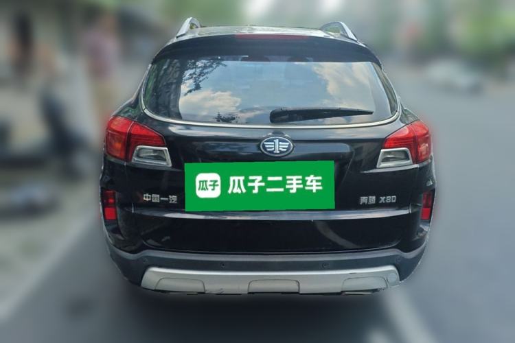 Used Bestune X80 2013 2.0L automatic comfort version
