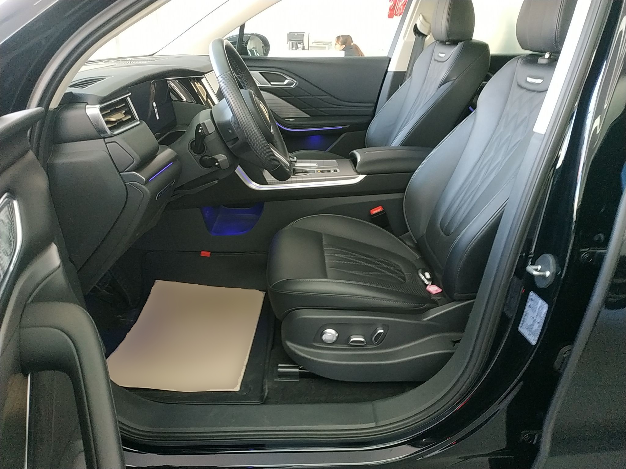 Front Interior