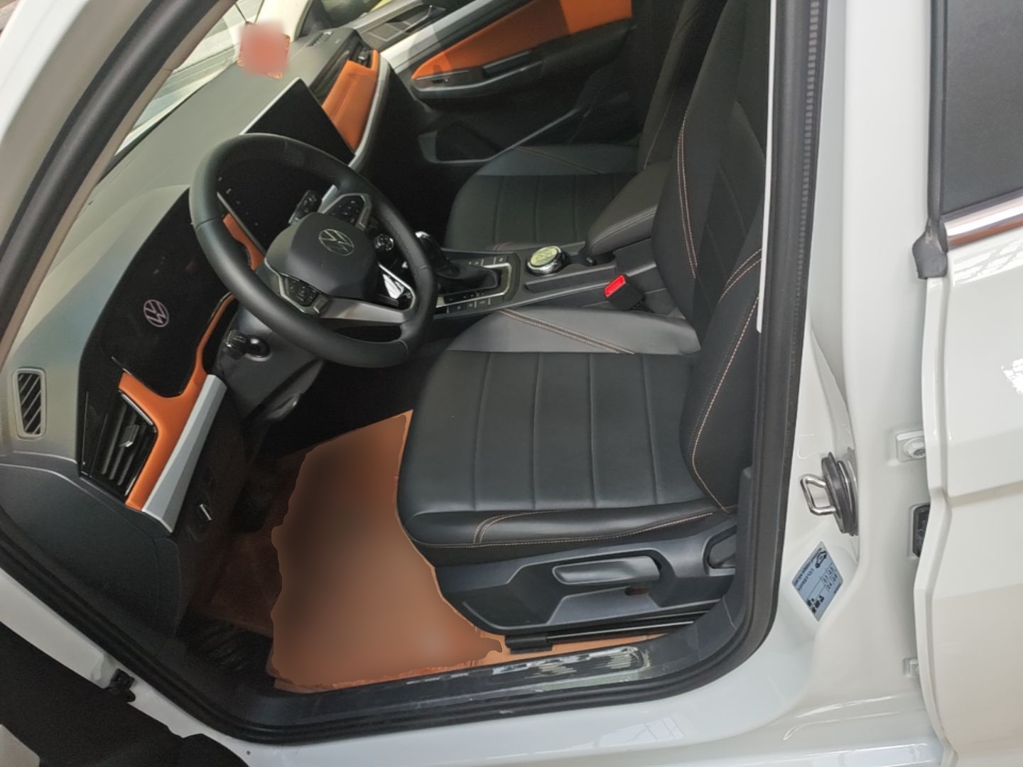 Avant de la voiture