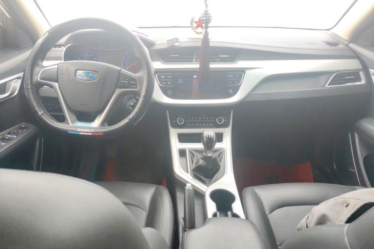Used Geely Auto Vision 2018 1.5L Manual Happiness Edition