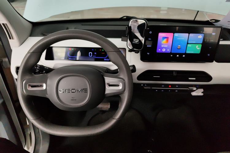 Used Geely Galaxy Panda 2023 Panda Mini 200km Endurance Bear