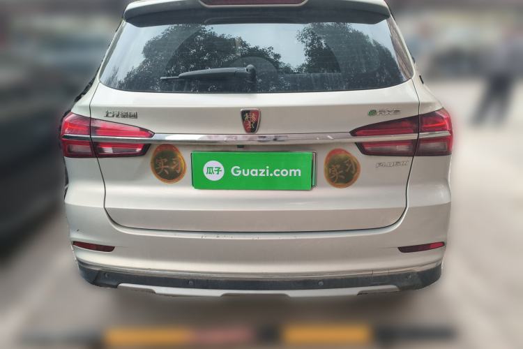 Used Roewe RX5 New Energy 2019 eRX5 50T 4G Connected Excellence Edition Rear