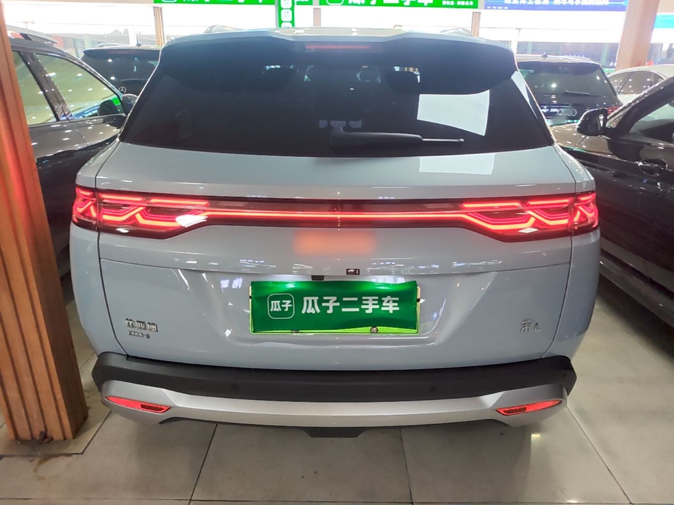 BYD Song L DM-i 2024 160km Beyond Edition — снимка 5