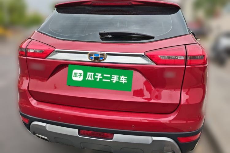 Used Geely Auto Emgrand X7 Sport 2016 1.8TD Automatic ZhiZun Version Rear