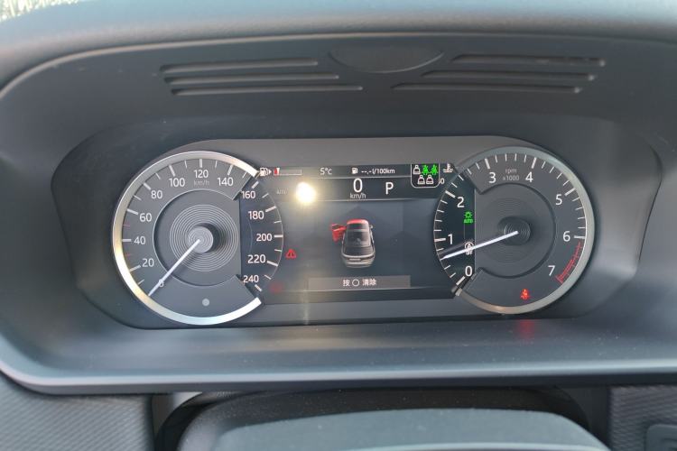 Used Land Rover Discovery 2023 360 PS R-Dynamic S Instrument Cluster