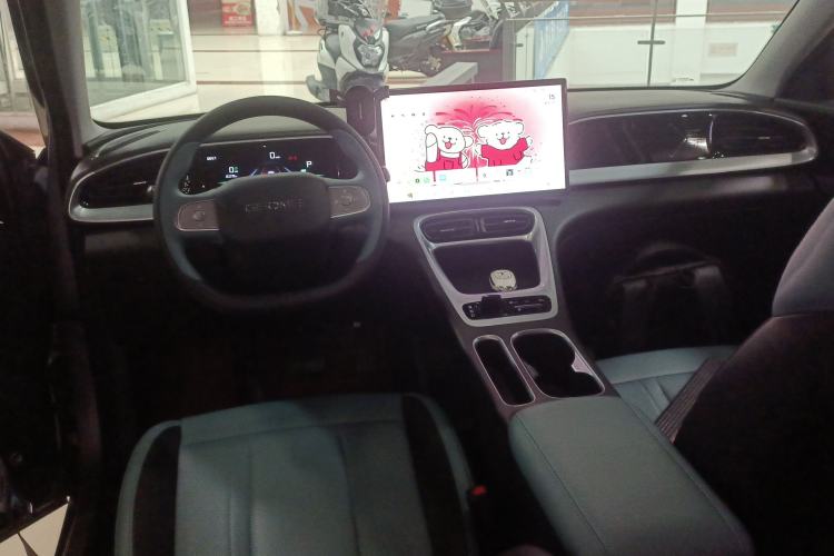 Used Geely Galaxy Geome 2025 310km Dream Edition