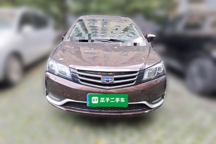 Used Geely Auto Emgrand 2016 Sedan 1.5L Manual Upward Edition
