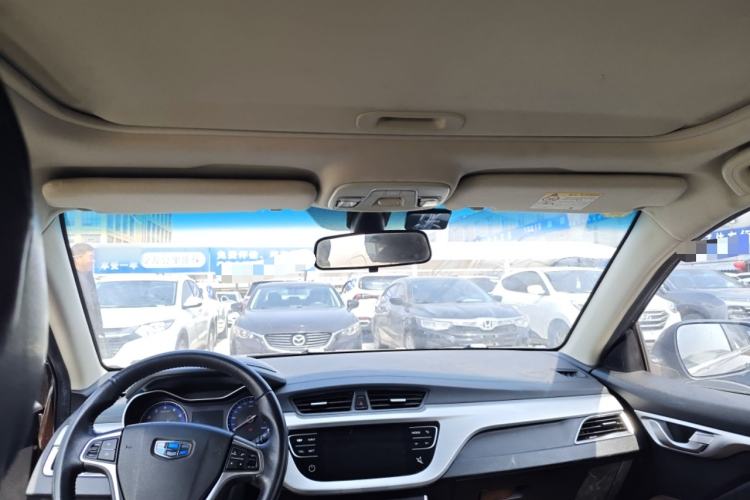 Used Geely Auto Vision 2018 1.5L Automatic Happiness Edition
