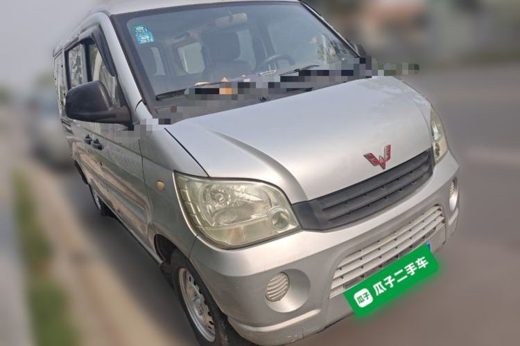 Used Wuling Zhiguang 2013 1.0L Practical Version