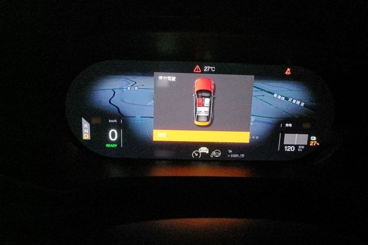 Used Polestar 2 2020 First Edition