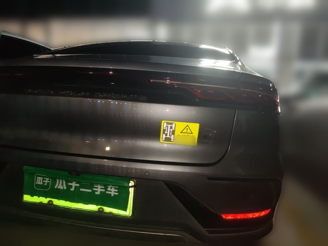 BYD Han 2022 EV Genesis Edition 610KM All-Wheel Drive Premium Model — снимка 5