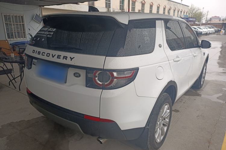 Used Land Rover Discovery Sport 2018 240 PS SE Version Rear Right 45 Deg
