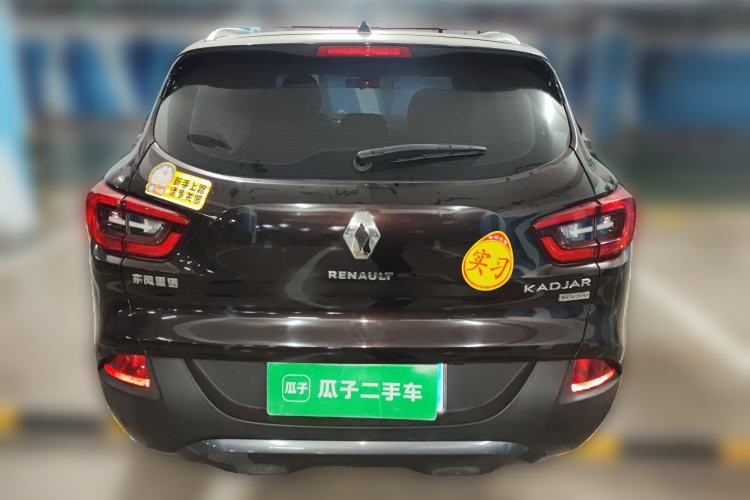 Used Renault Kadjar 2016 2.0L Two-Wheel-Drive Luxury Edition Rear