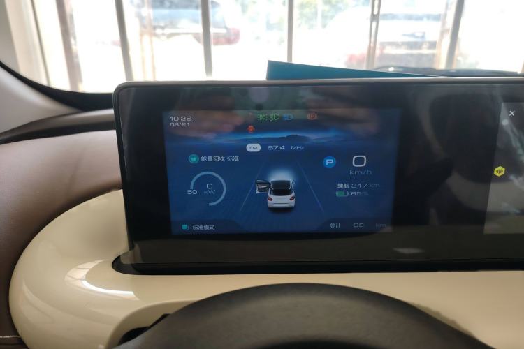 Used Wuling Bingo 2024 333 km Enjoyment Version