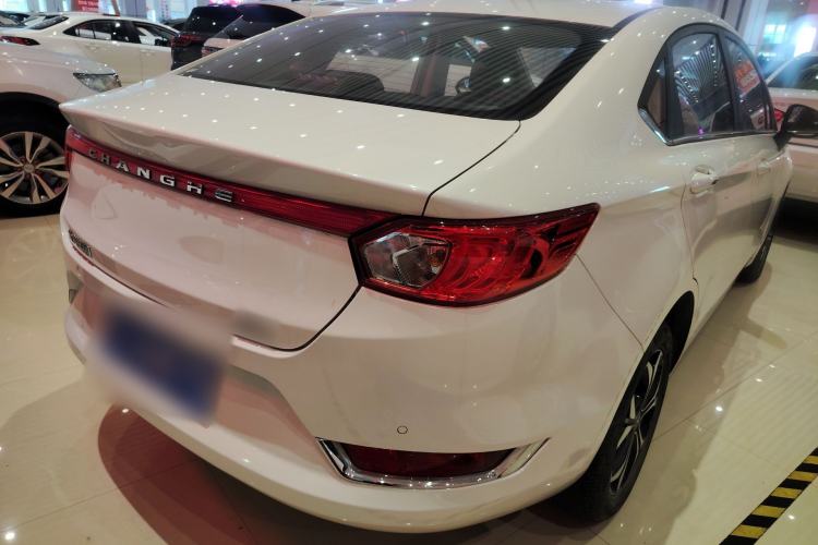 Used BAIC Changhe A6 2019 1.5L Manual Elite Edition