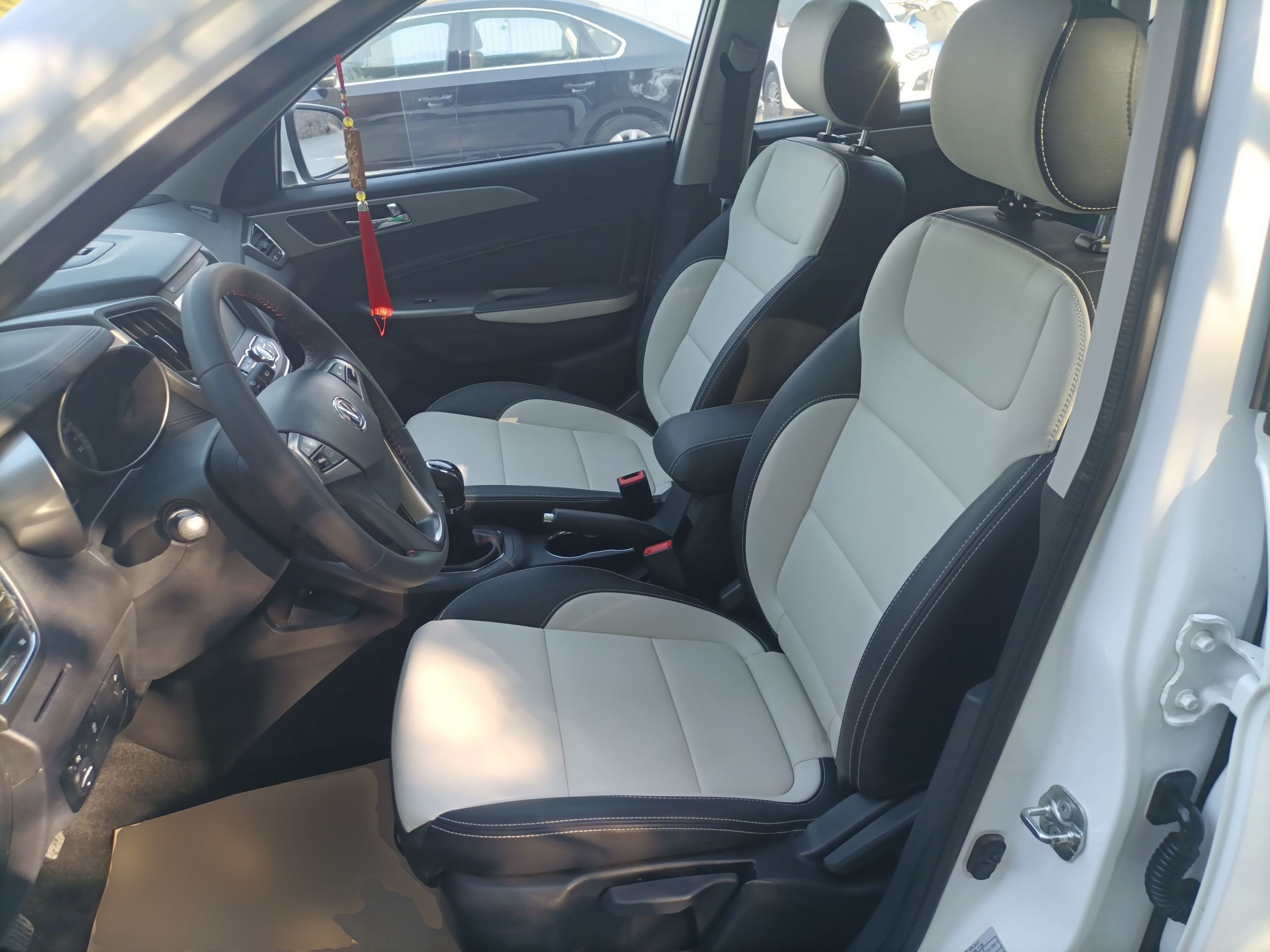 Avant de la voiture