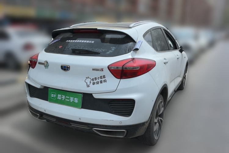 Used Geely Auto Emgrand GS 2018 Lingchao Edition 1.4T Automatic ZhenShang Smart Connectivity Model Rear Right 45 Deg